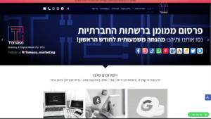 אתר תדמית WordPress