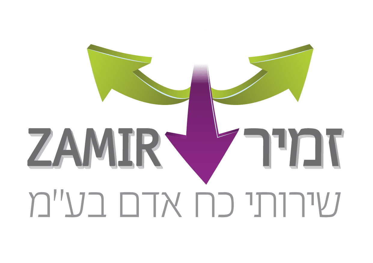 זמיר כח אדם - לקוחות של תומאסו