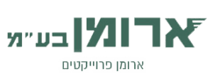 ארומן פרוייקטים - גיוס עובדים