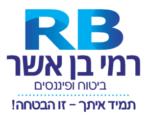 רמי בן אשר - סוכנות ביטוח